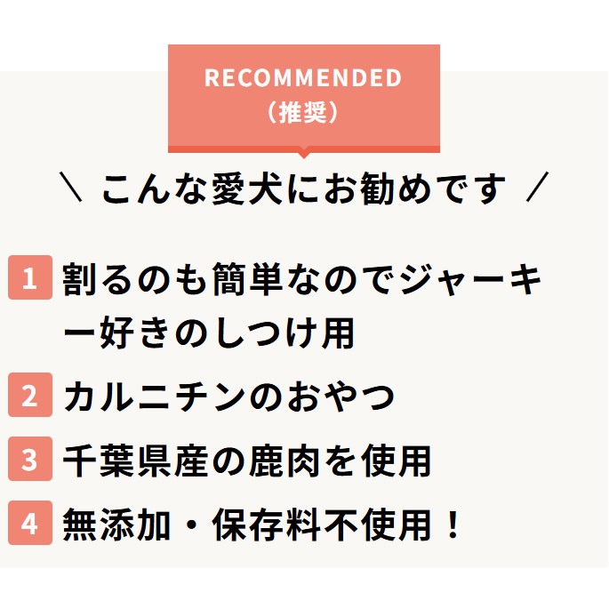 �����Ѱ�ǭ�� �����| �ʥ�����ϡ��٥��� ����ġåɥ饤�ɥ٥˥��󥸥㡼����30g������ȥ꡼������