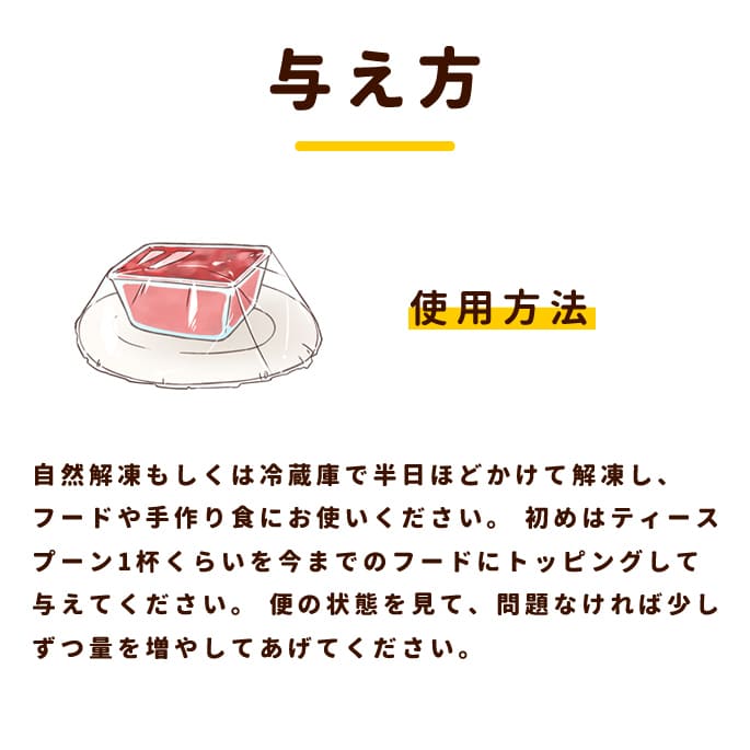 ������������� �����������ߥ�� ��ʬ���ȥ졼1kg ������������