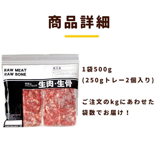 ������������� �����������ߥ�� ��ʬ���ȥ졼1kg ������������
