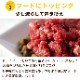 ������������� �����������ߥ�� ��ʬ���ȥ졼1kg ������������