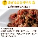 ������������� �����������ߥ�� ��ʬ���ȥ졼1kg ������������