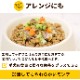 ������������� �����������ߥ�� ��ʬ���ȥ졼1kg ������������