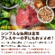 ������������� �����������ߥ�� ��ʬ���ȥ졼1kg ������������