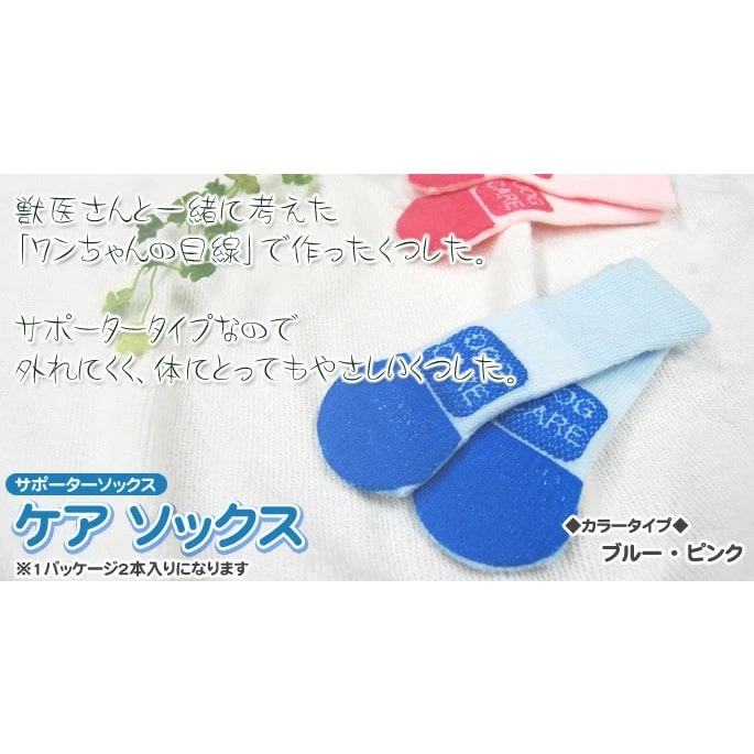 �������å�����LL��2�����ꡡ�ڤ��Ĥ��� ���Ĳ� ���ѷ��� ���ݡ����� ����