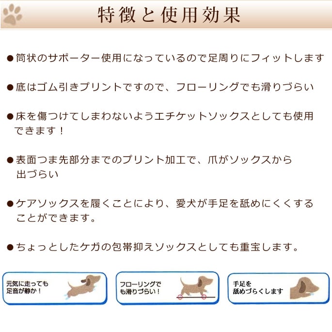 �������å�����LL��2�����ꡡ�ڤ��Ĥ��� ���Ĳ� ���ѷ��� ���ݡ����� ����