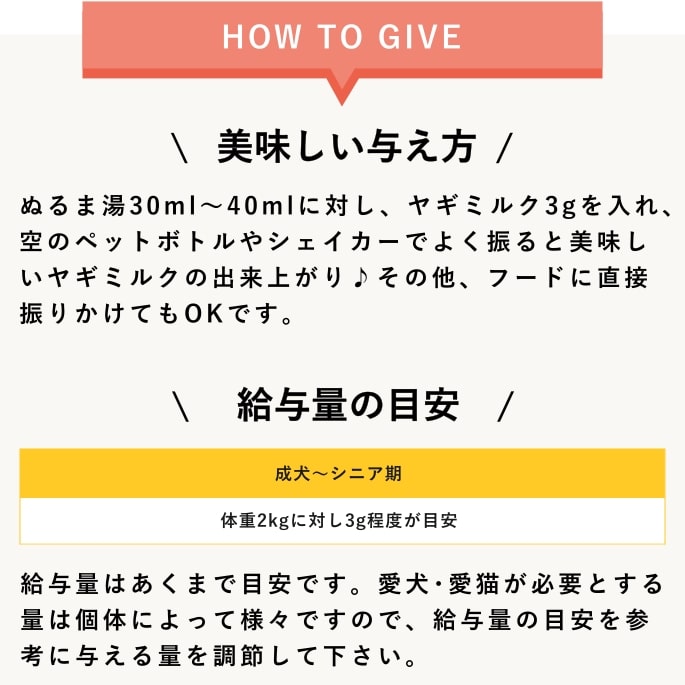 ��������Ϸ���ѥߥ륯��̵ź�å䥮�ߥ륯���㥫���꡼����ǭ�ˤ⤴���Ѥ��������ޤ�