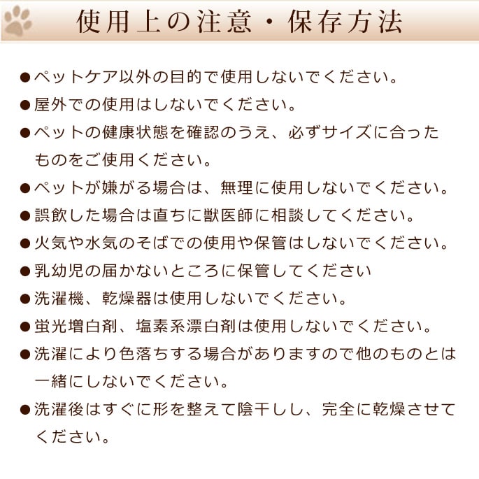 �������å�����LL��2�����ꡡ�ڤ��Ĥ��� ���Ĳ� ���ѷ��� ���ݡ����� ����