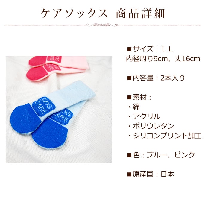 �������å�����LL��2�����ꡡ�ڤ��Ĥ��� ���Ĳ� ���ѷ��� ���ݡ����� ����