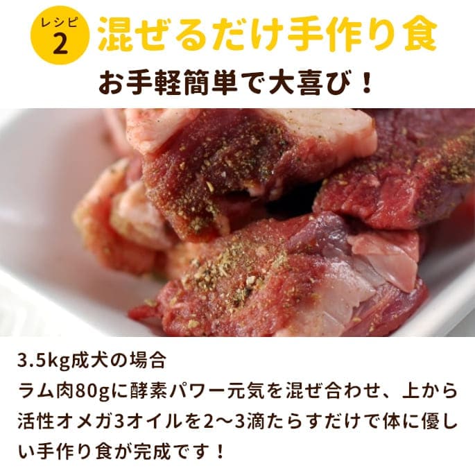 犬用 生肉 ラム肉 ブロック ドックフードの通販 帝塚山ハウンドカム 犬用 生肉 ラム肉 ブロック ドックフードの通販 帝塚山ハウンドカム