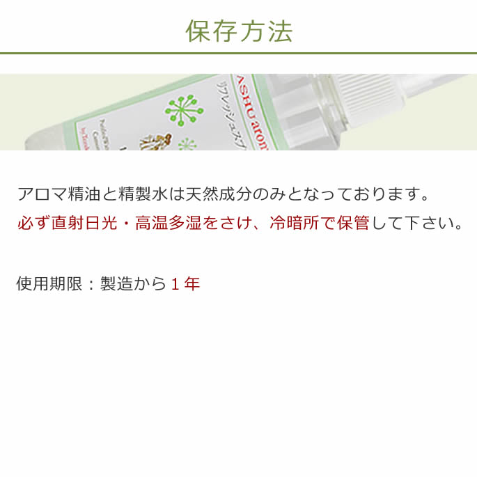 100��ŷ�������ޡ���ե�å��她�ץ졼�������ޤι��ǵ�ʬ��ե�å����a0257��