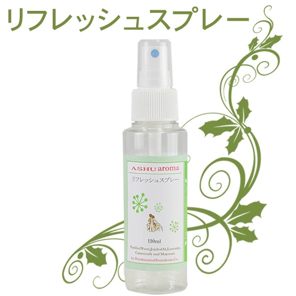 100��ŷ�������ޡ���ե�å��她�ץ졼�������ޤι��ǵ�ʬ��ե�å����a0257��