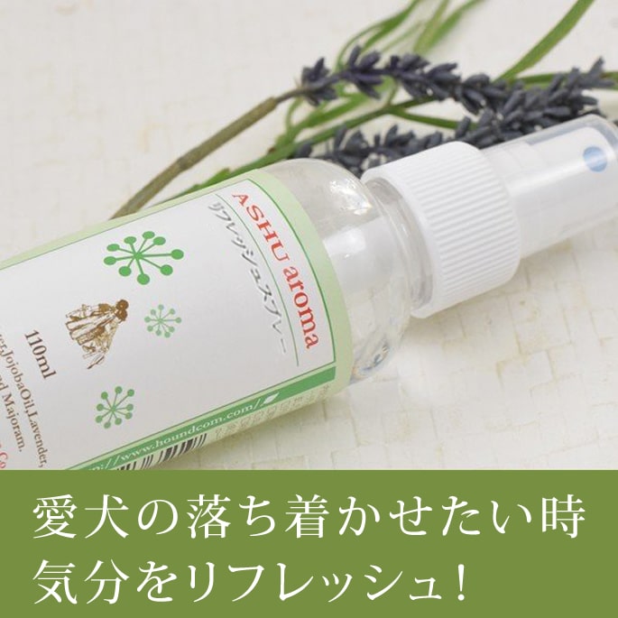 100��ŷ�������ޡ���ե�å��她�ץ졼�������ޤι��ǵ�ʬ��ե�å����a0257��