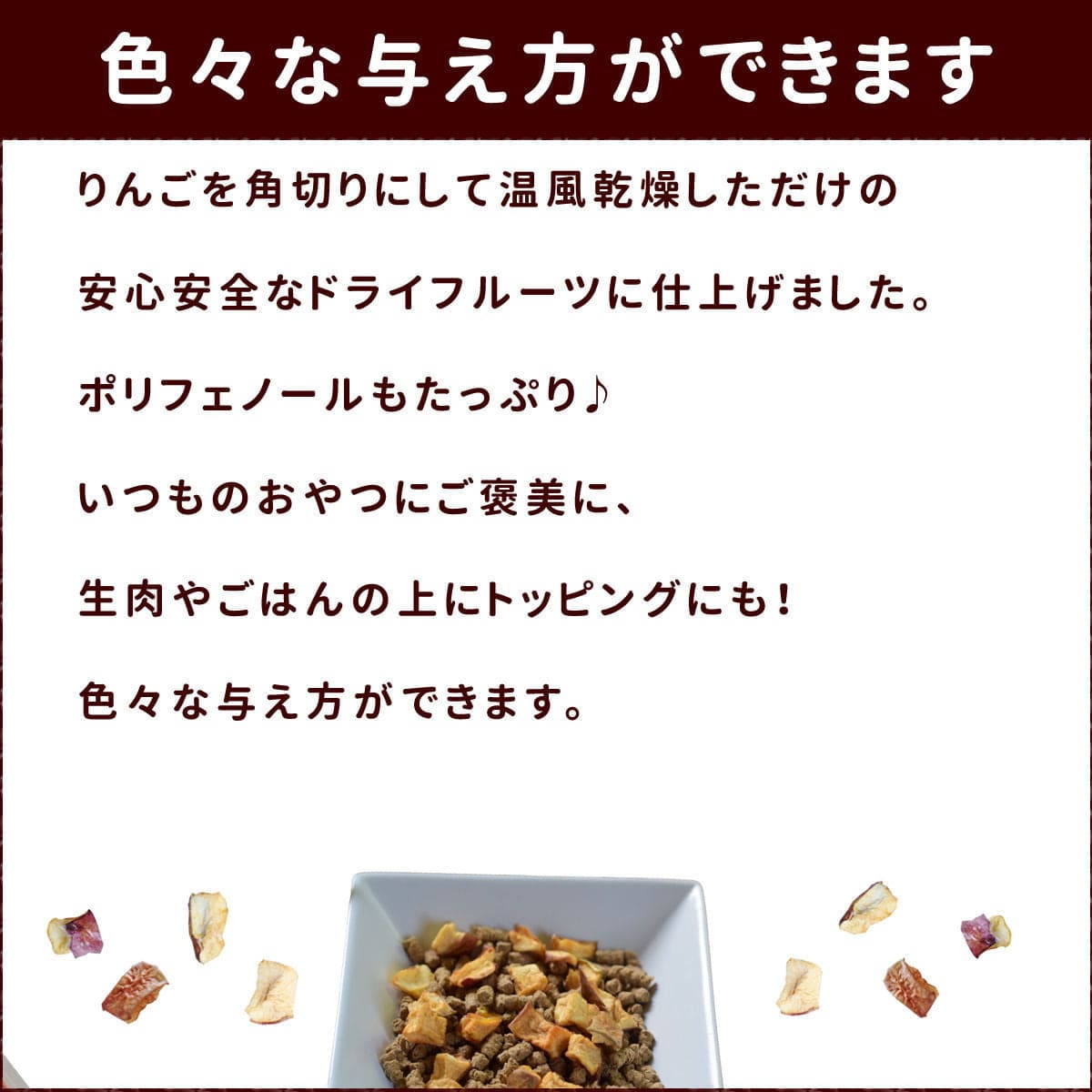 ���Ѥ���ġä�����Ȥμ��ꡡ��󤴥������� ̵ź�ä����