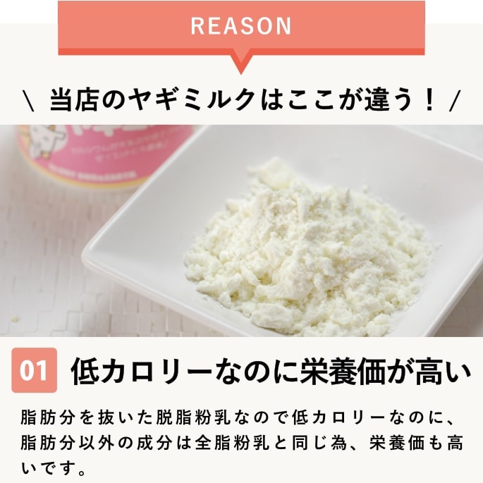 ��������Ϸ���ѥߥ륯��̵ź�å䥮�ߥ륯���㥫���꡼����ǭ�ˤ⤴���Ѥ��������ޤ�