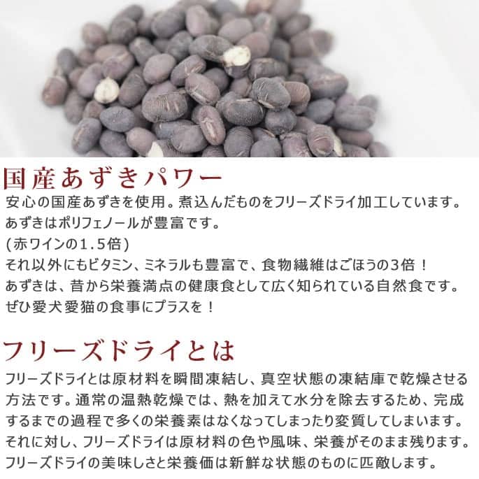 ��ǭ�Ѥ���ġ�Piece��̵ź�� �������ե꡼���ɥ饤 40g��a0327��