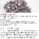 ��ǭ�Ѥ���ġ�Piece��̵ź�� �������ե꡼���ɥ饤 40g��a0327��
