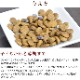 ��ǭ�Ѥ���ġ�Piece��̵ź�� �������ե꡼���ɥ饤 40g��a0327��