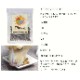 ��ǭ�Ѥ���ġ�Piece��̵ź�� �������ե꡼���ɥ饤 40g��a0327��