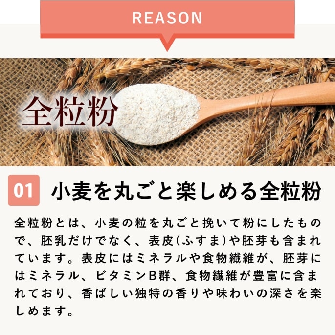 ���ѥ��å����å��ꥸ�ʥ륯�å�����繥����ץ饹��80g 11��