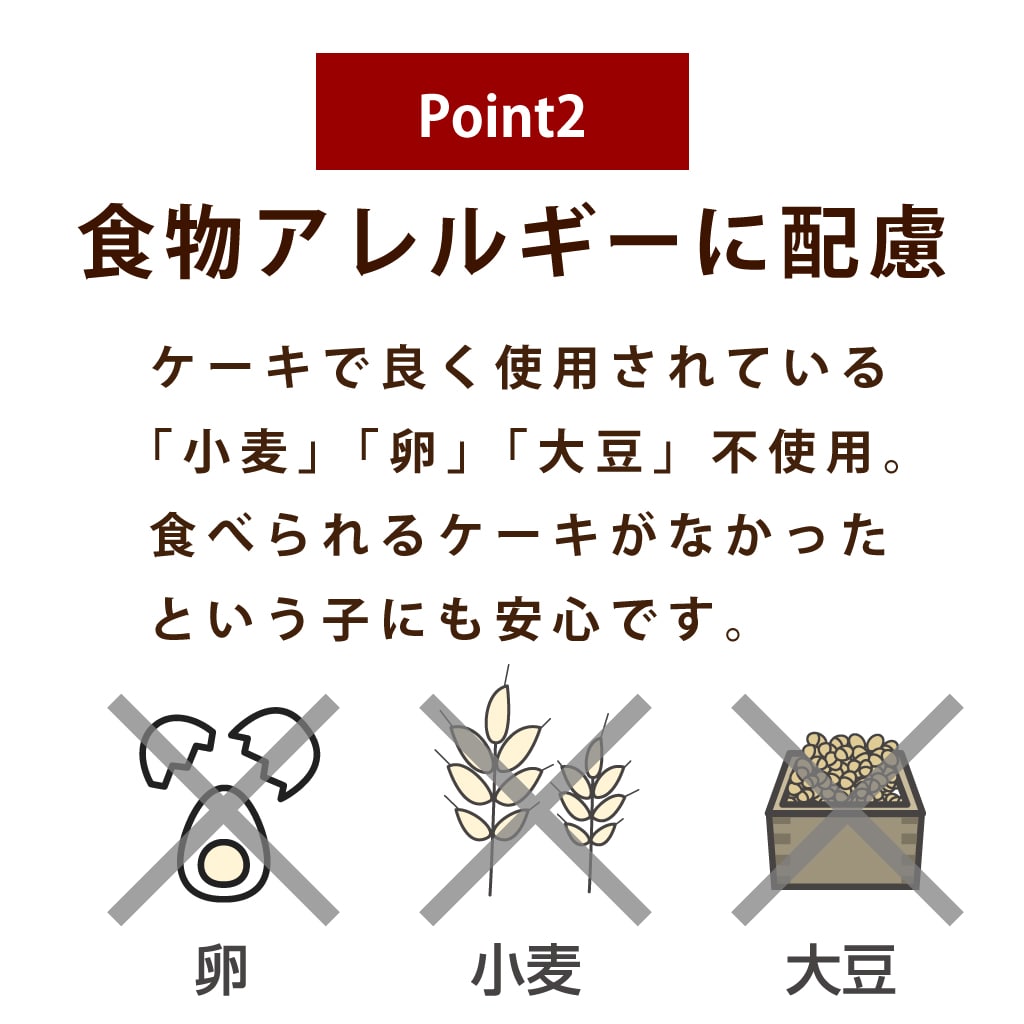 ѤġƲμ쥢6ڥϥɥ࿩Ʋۡء