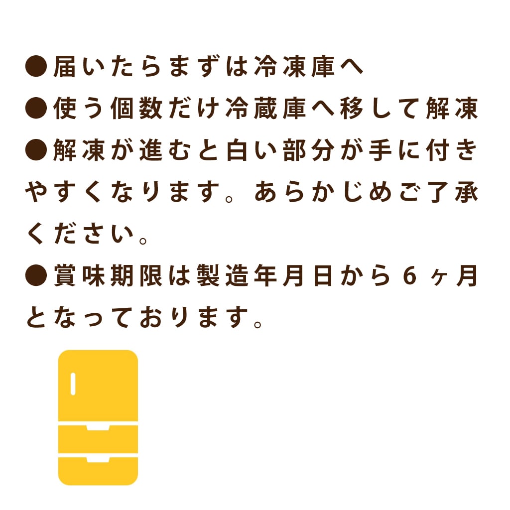 ѤġƲμ쥢6ڥϥɥ࿩Ʋۡء