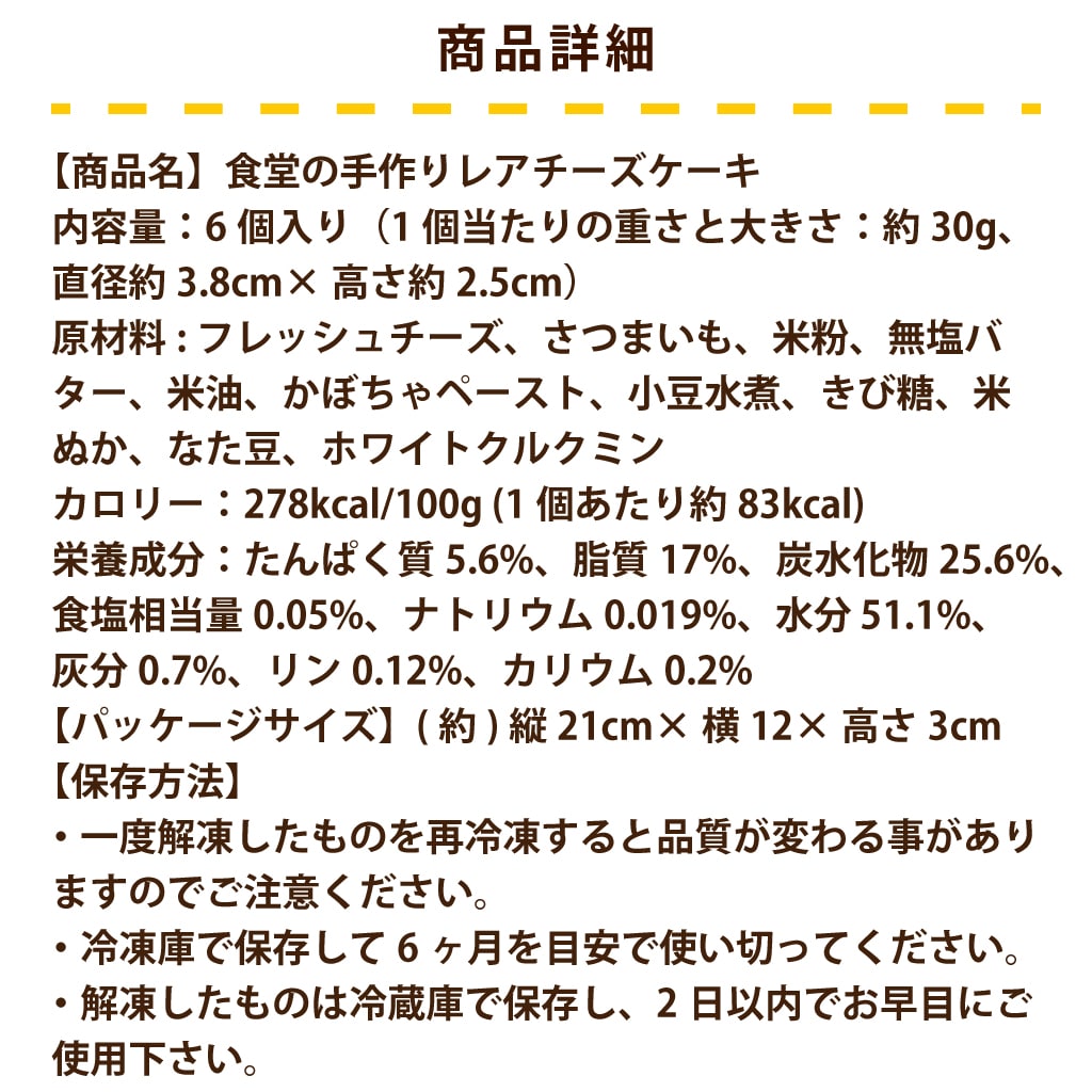 ѤġƲμ쥢6ڥϥɥ࿩Ʋۡء