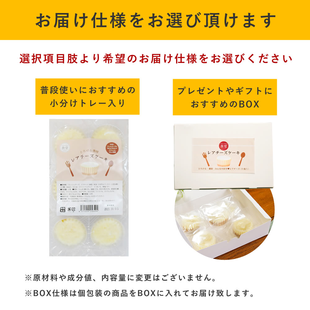 ѤġƲμ쥢6ڥϥɥ࿩Ʋۡء