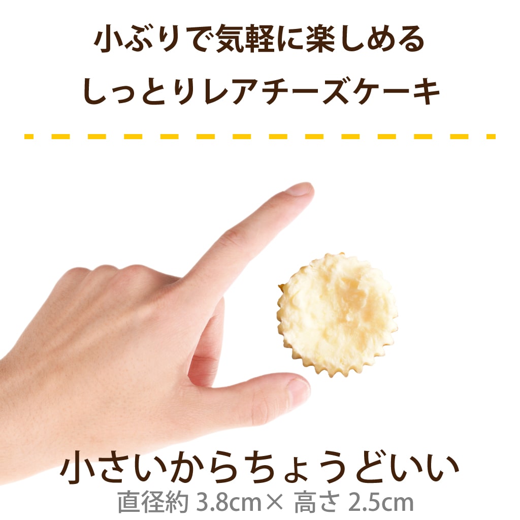 ѤġƲμ쥢6ڥϥɥ࿩Ʋۡء