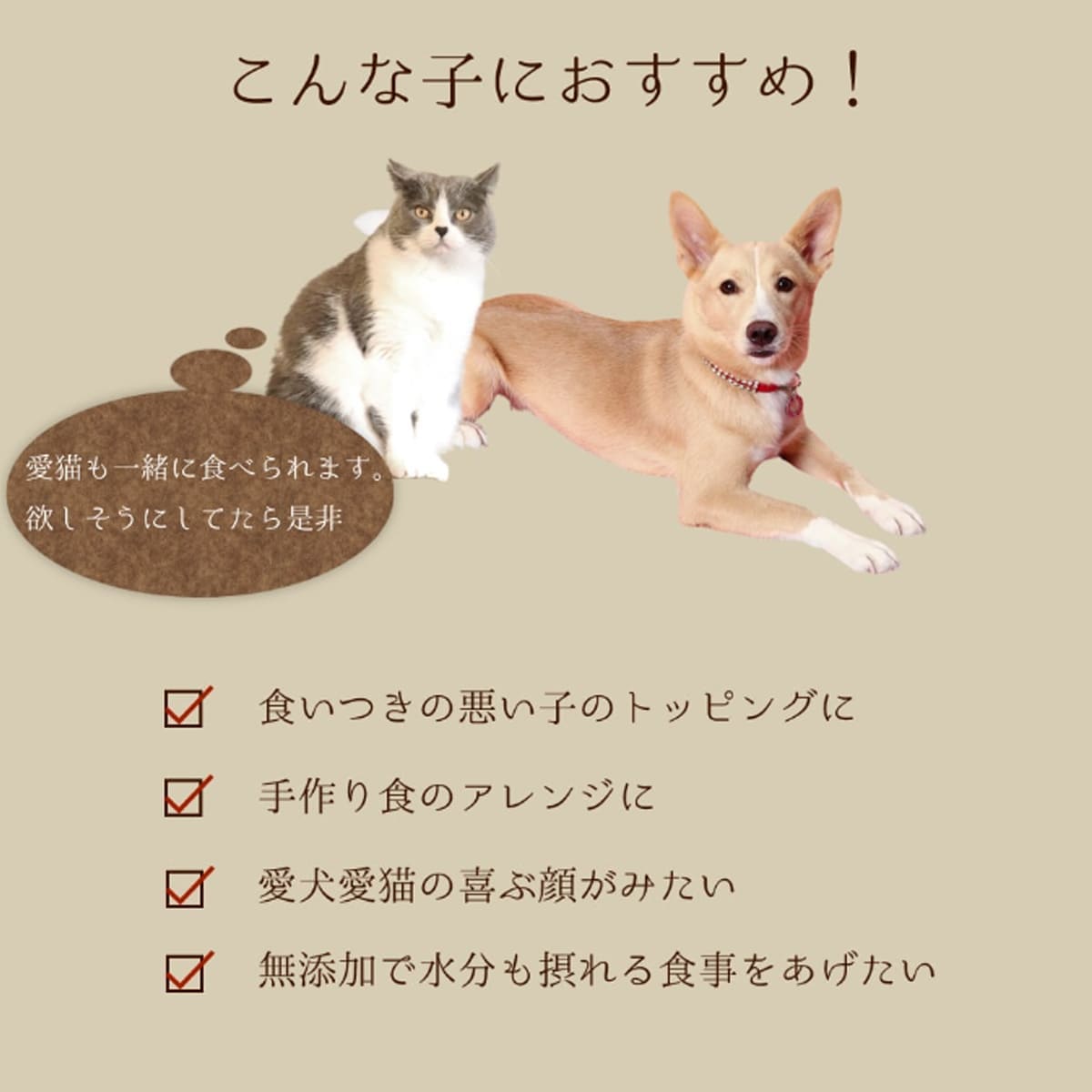 ������ǭ�ѥ�ȥ��  �ۤ��ۤ����� ���󥬥롼 60g��1��/12��/30��