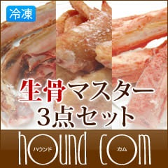 ���� �����ޥ�����3�����å� [��ñ���꿩]��a0311��