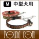 �淿���ѥϡ��ե��硼����ASHU��STEP�����ƥåס��ϡ��ե��硼����M������