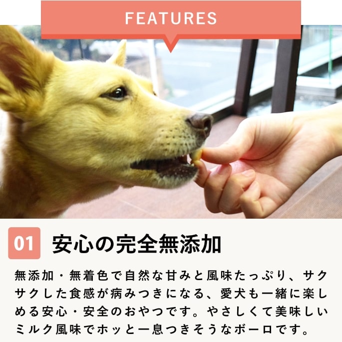 ���Ѥ���ġ�̵ź�á��䥮�ߥ륯�ܡ��� (60g��50g�˽缡�ڤ��ؤ�)��̵ź�ä���ġۡ�a0082�ۡ����������Ǥ��ޤ���