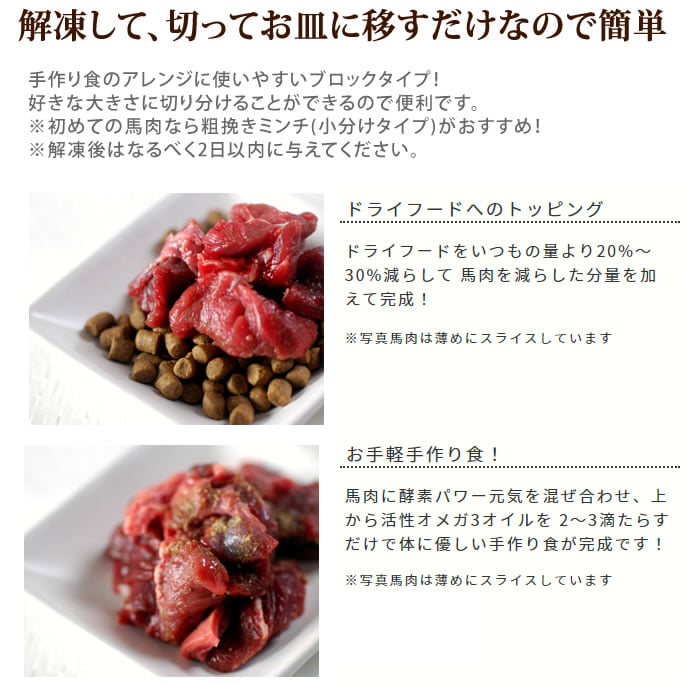 ǭ�� �����������������֥��å������꿩�� ���ʥ����ᥭ��������3kg [500g��6]�ھ�ʬ���ȥ졼���ǤϤ���ޤ����