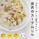 ������ǭ�� ���ꤴ�Ϥ� �����Υ����פ����� 6��/12��/24��/���å� ����áڥϥ���ɥ��࿩Ʋ�ۡ������ء�