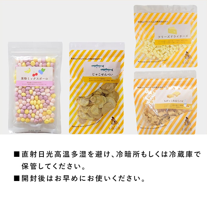 ���Ѥ���ġûҸ����Ĥ���˫������ĥ��å�