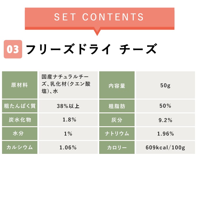 ���Ѥ���ġûҸ����Ĥ���˫������ĥ��å�