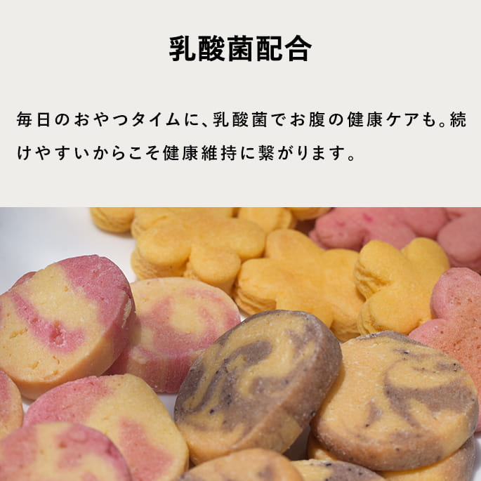 ���ѥ��å���������������䥮�ߥ륯���å��� 60g