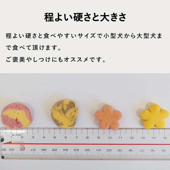 ���ѥ��å���������������䥮�ߥ륯���å��� 60g