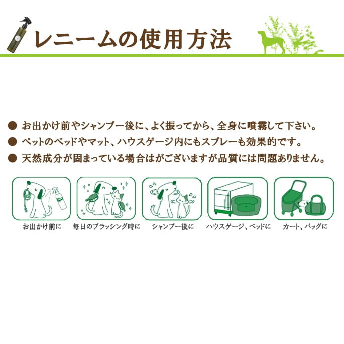 ��ˡ����200ml��