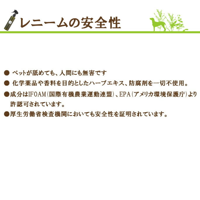 ��ˡ����200ml��