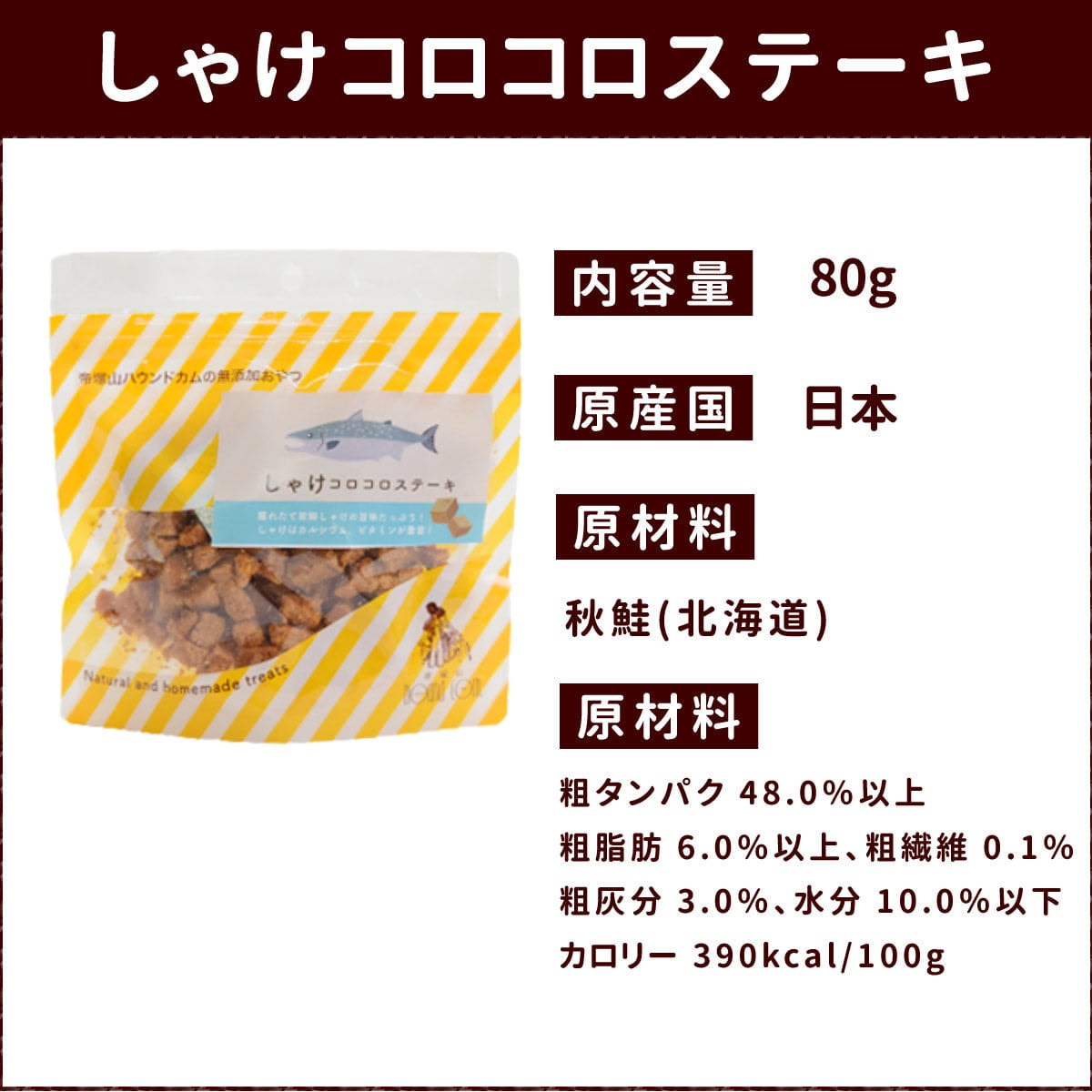 ��ǭ�Ѥ���ġ�̵ź�óͤ줿�� ���㤱�����������ơ��������Τ���ġ�a0120�ۡ����������Ǥ��ޤ��ۢ���ǭ����