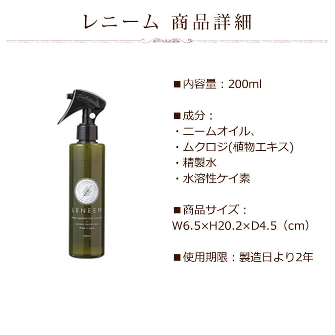 ��ˡ����200ml��