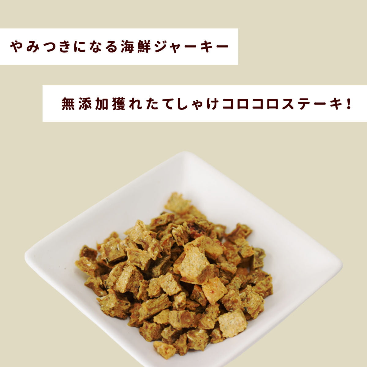 ��ǭ�Ѥ���ġ�̵ź�óͤ줿�� ���㤱�����������ơ��������Τ���ġ�a0120�ۡ����������Ǥ��ޤ��ۢ���ǭ����