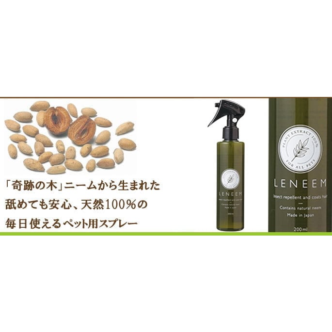 ��ˡ����200ml��