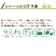 ��ˡ����200ml��
