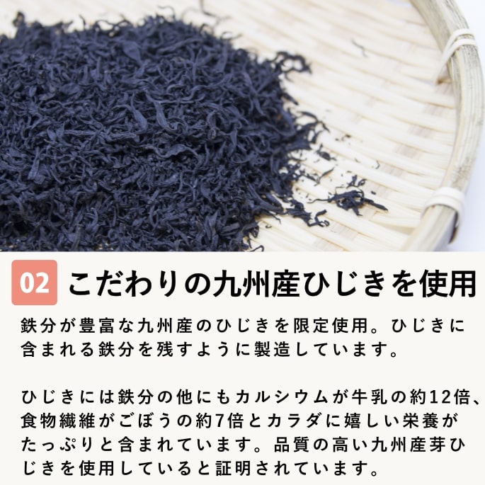 ���Ѥ���ġåǥ󥿥�Ҥ����ӥ����å�60g��10��+1��