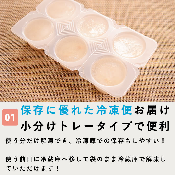 ǭ  ܥʥܡ֥ס/ ʥܡ֥ס/ / ܳʵ/顼󥹡(ܡ֥)1(6ѥ) ۡϥɥ࿩Ʋ