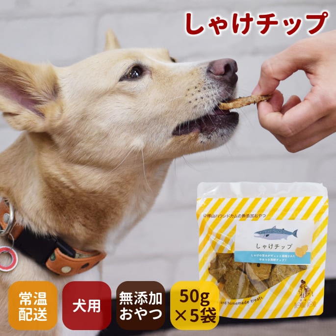 ���Ѥ���ġ�̵ź�óͤ줿�� ���㤱���å� 50g �� 5�ޥ��å� �� ��ǭ