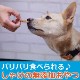 ���Ѥ���ġ�̵ź�óͤ줿�� ���㤱���å� 50g �� 5�ޥ��å� �� ��ǭ