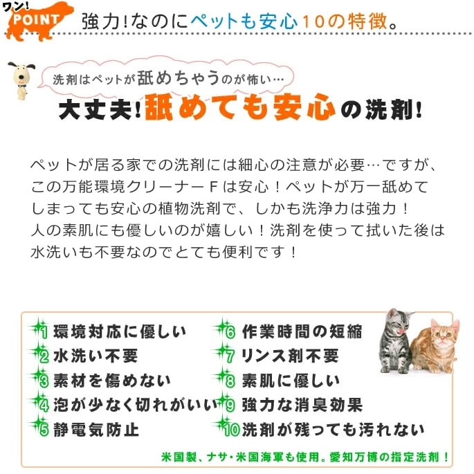 ��ǽ�Ķ����꡼�ʡ��ơ�500ml